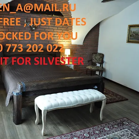 Nice House In Country Style Near Prague * نيمبورك