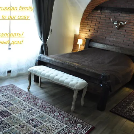 Nice House In Country Style Near Prague بيت للعطل